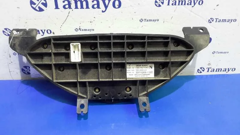 Mando Climatizador para Nissan Primera Berlina (P12)