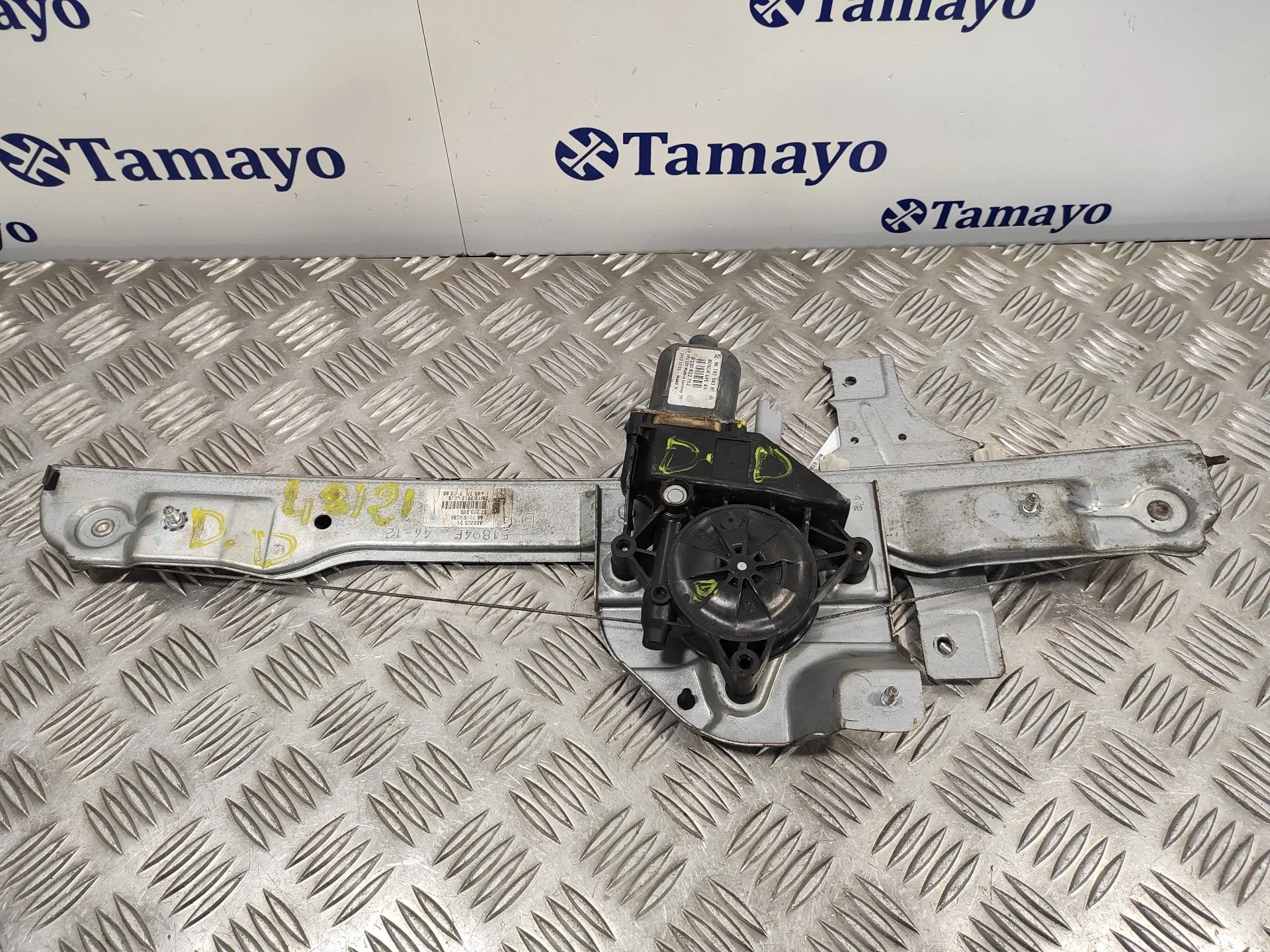 Elevalunas Delantero Derecho para Peugeot 208