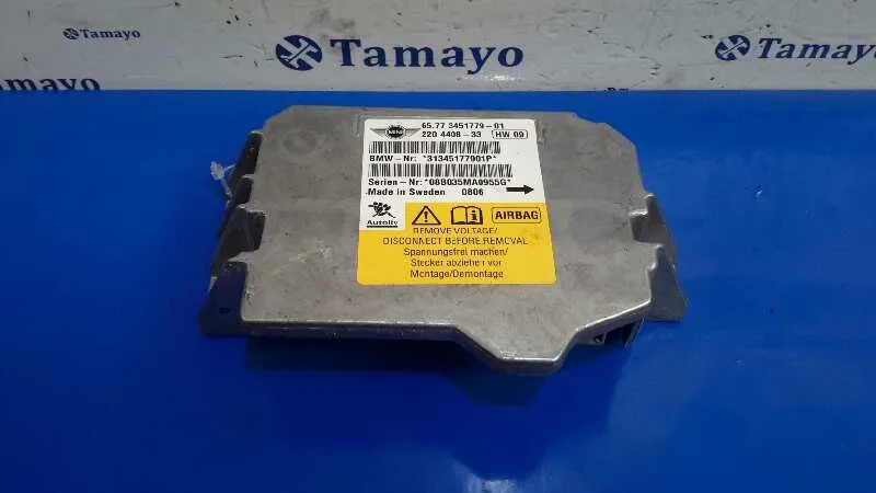 Centralita Airbag para Bmw Mini (R56)
