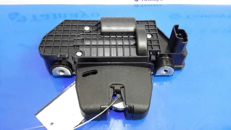 Cerradura Maletero / Porton para Citroën C4 Ii (Nc_)