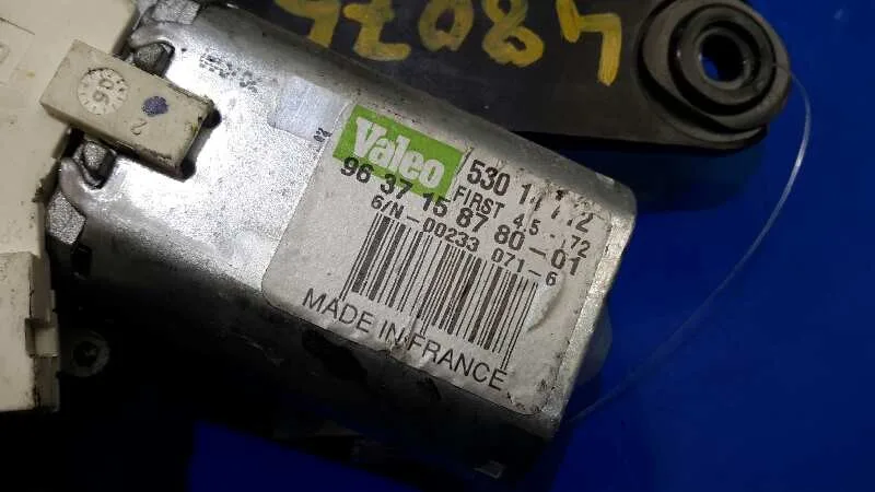 Motor Limpia Trasero para Citroën C4 Coupe