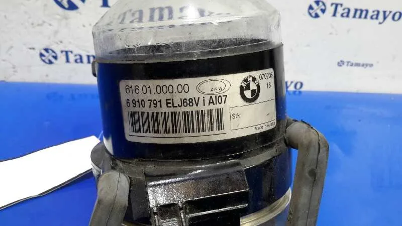 Faro Antiniebla Izquierdo para » Otros... Modelos