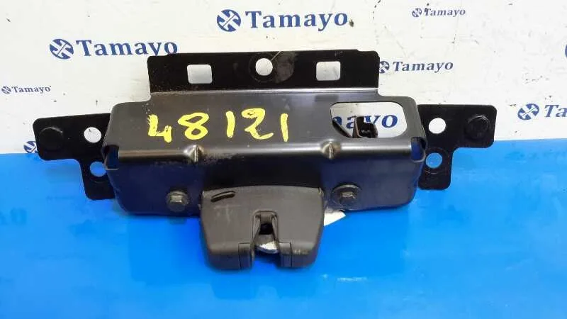 Cerradura Maletero / Porton para Peugeot 208