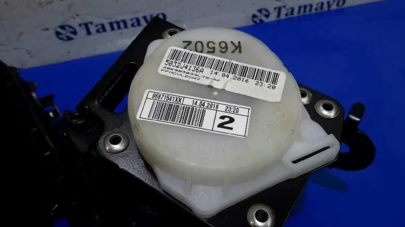Cinturon Seguridad Trasero Derecho para Citroën C4 Ii (Nc_)