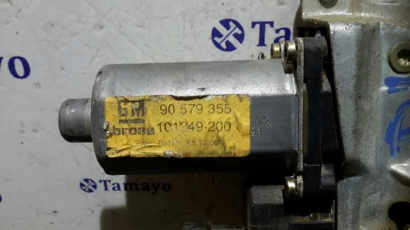 Elevalunas Delantero Izquierdo para Opel Zafira A