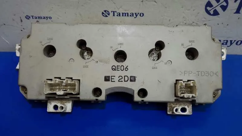 Mando Climatizador para Mazda 6 Berlina (Gg)