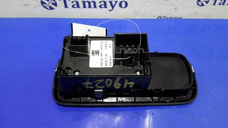 Mando Elevalunas Delantero Izquierdo para Ford Fiesta (Cb1)