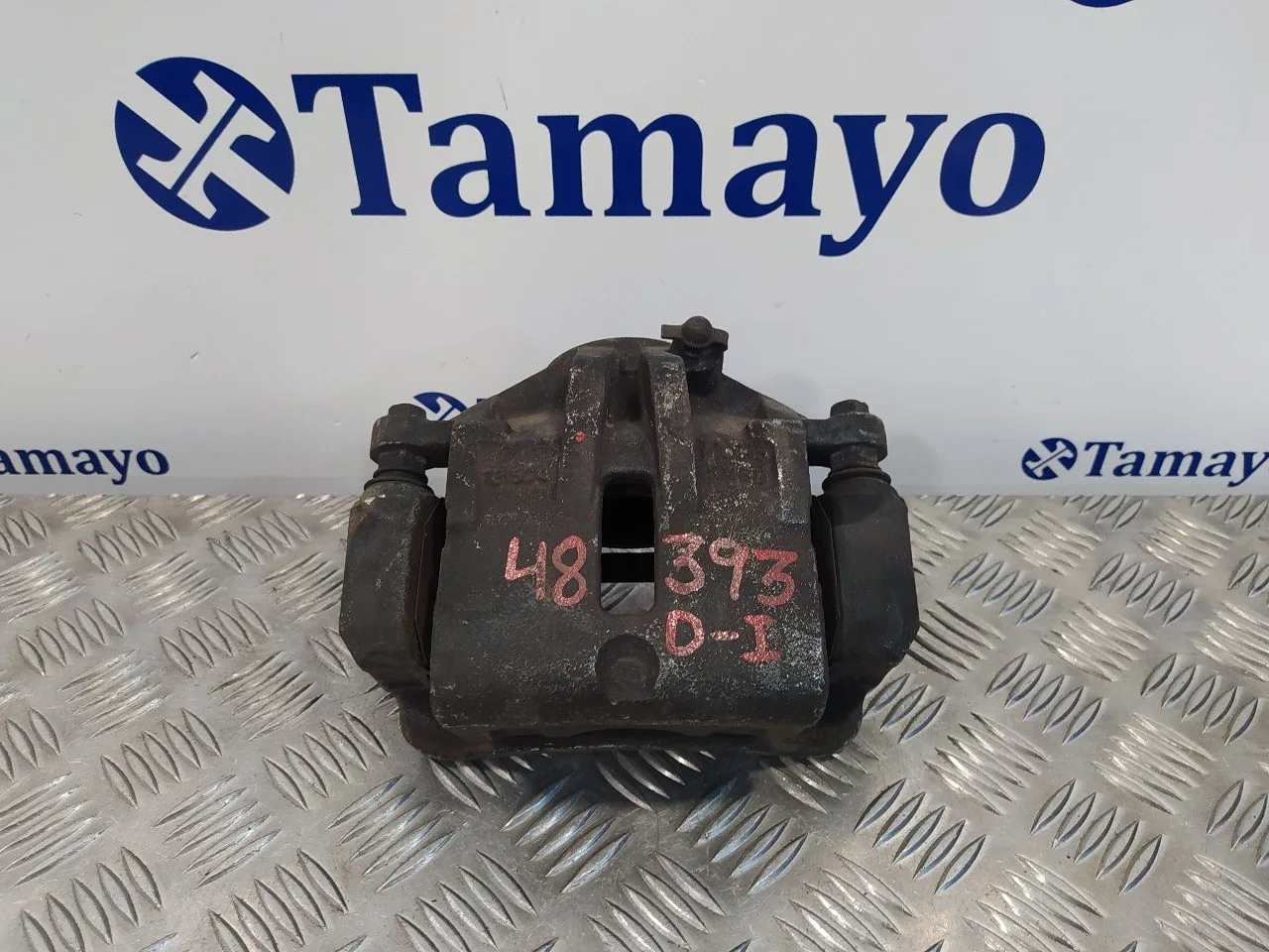 Pinza Freno Delantera Izquierda para Kia Sportage