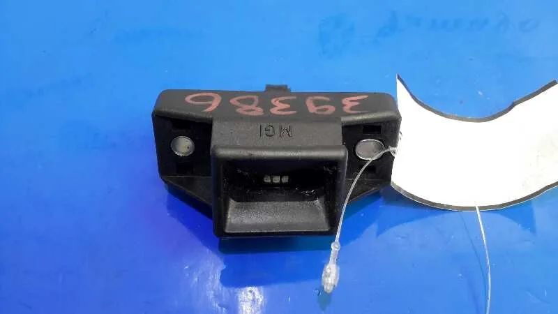 Cerradura Maletero / Porton para Dacia Sandero