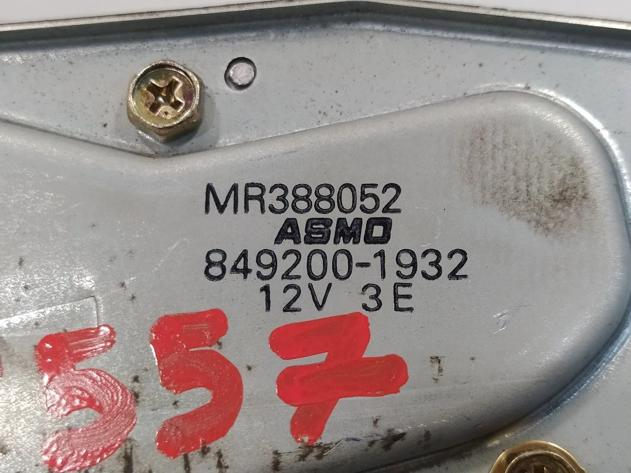 Motor Limpia Trasero para Mitsubishi Pajero