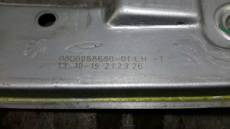 Elevalunas Trasero Izquierdo para Peugeot 2008 (--.2013->)