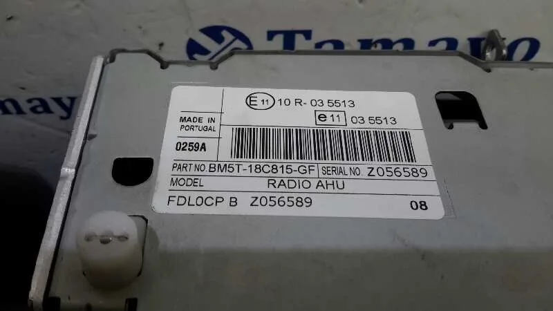 Sistema Audio / Radio Cd para Ford Focus Lim. (Cb8)