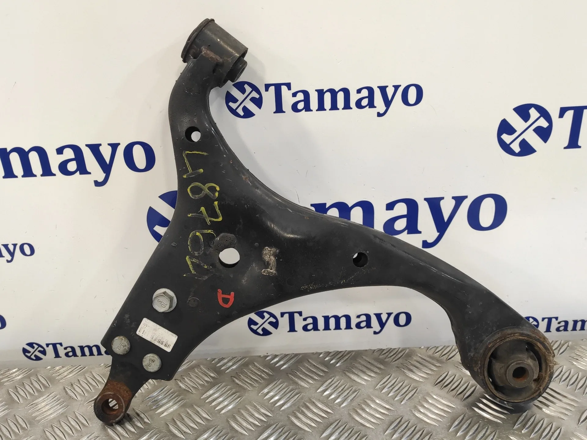 Brazo Suspension Inferior Delantero Derecho para Kia Cee'd Sporty Wagon
