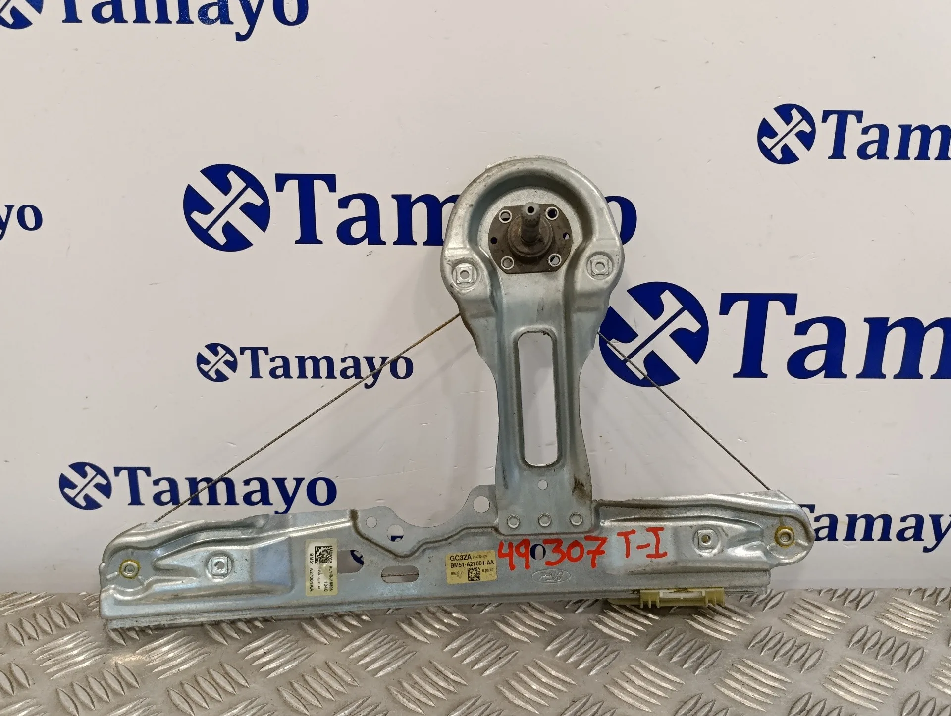 Elevalunas Trasero Izquierdo para Ford Focus Lim. (Cb8)