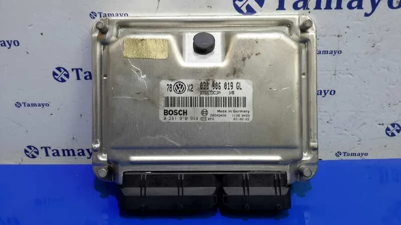 Centralita Motor Uce para Volkswagen Passat Berlina (3B3)