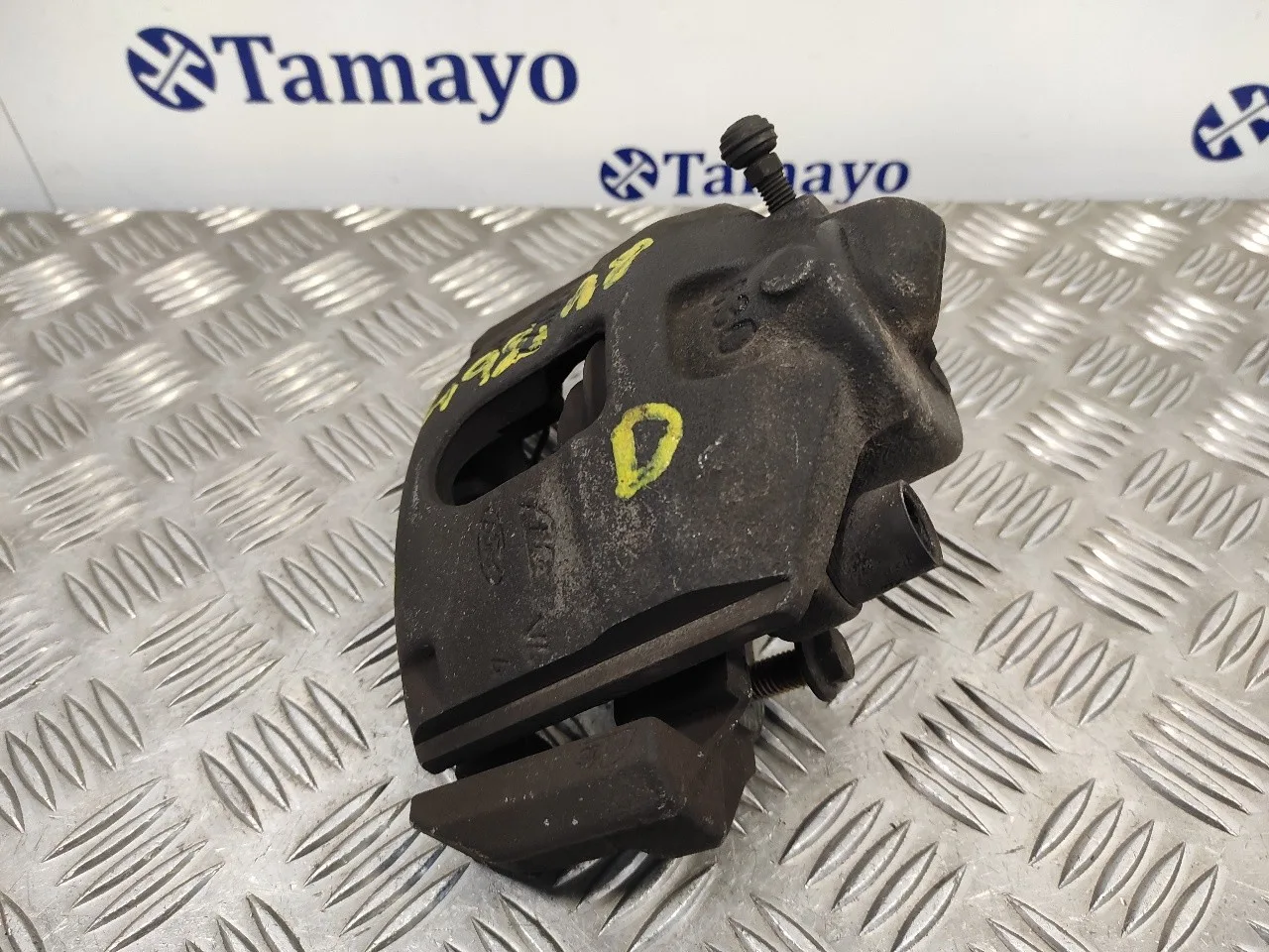 Pinza Freno Delantera Derecha para Ford Fiesta (Cbk)