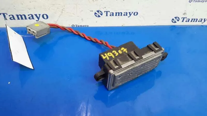 Resistencia Calefaccion para Ford Focus Lim. (Cb8)