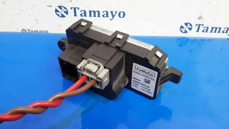 Resistencia Calefaccion para Ford Focus Lim. (Cb8)