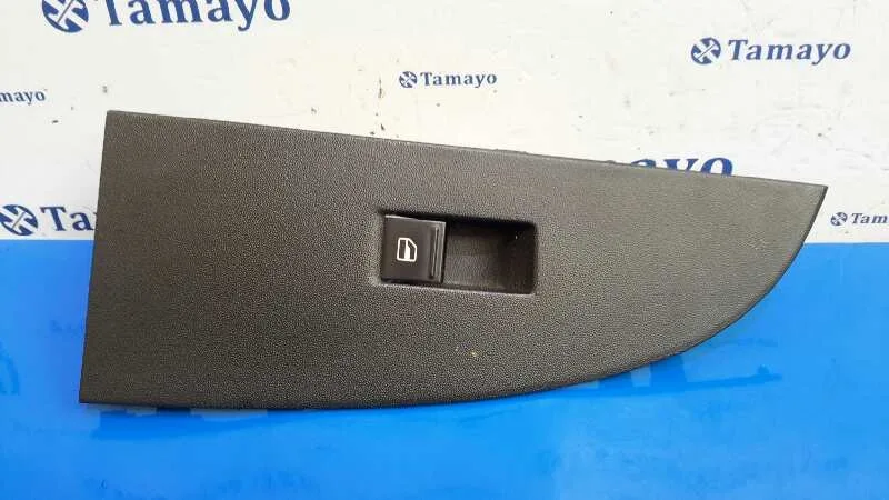 Mando Elevalunas Delantero Derecho para Seat Leon (1P1)