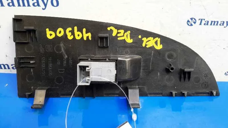 Mando Elevalunas Delantero Derecho para Seat Leon (1P1)