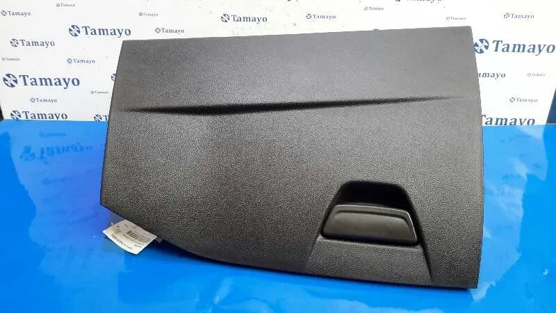 Guantera para Ford Focus Lim. (Cb8)