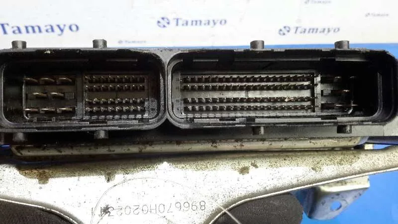 Centralita Motor Uce para Toyota Aygo (Kgb/Wnb)