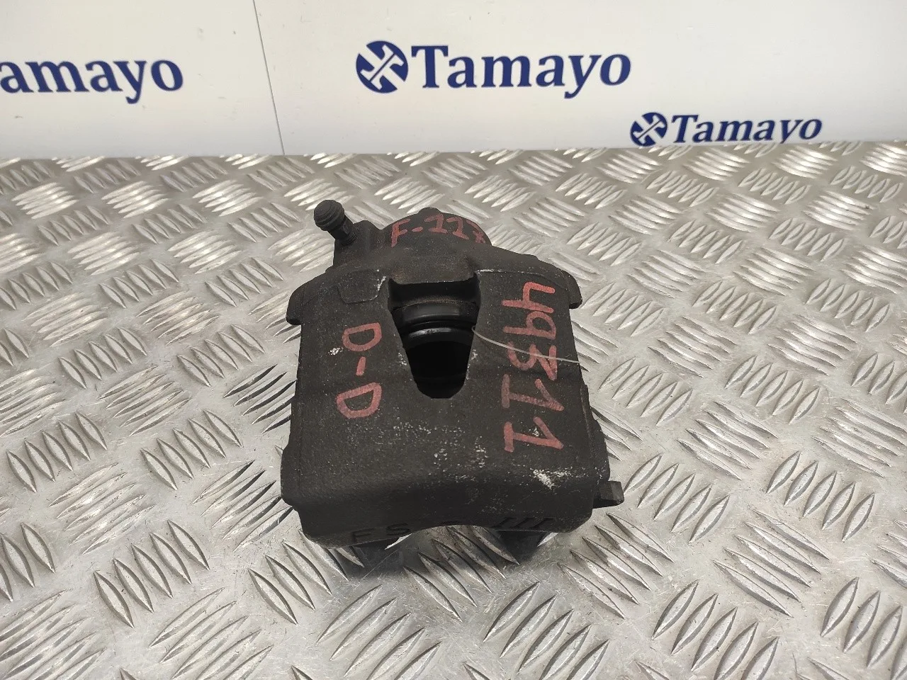 Pinza Freno Delantera Derecha para Seat Ibiza (6L1)