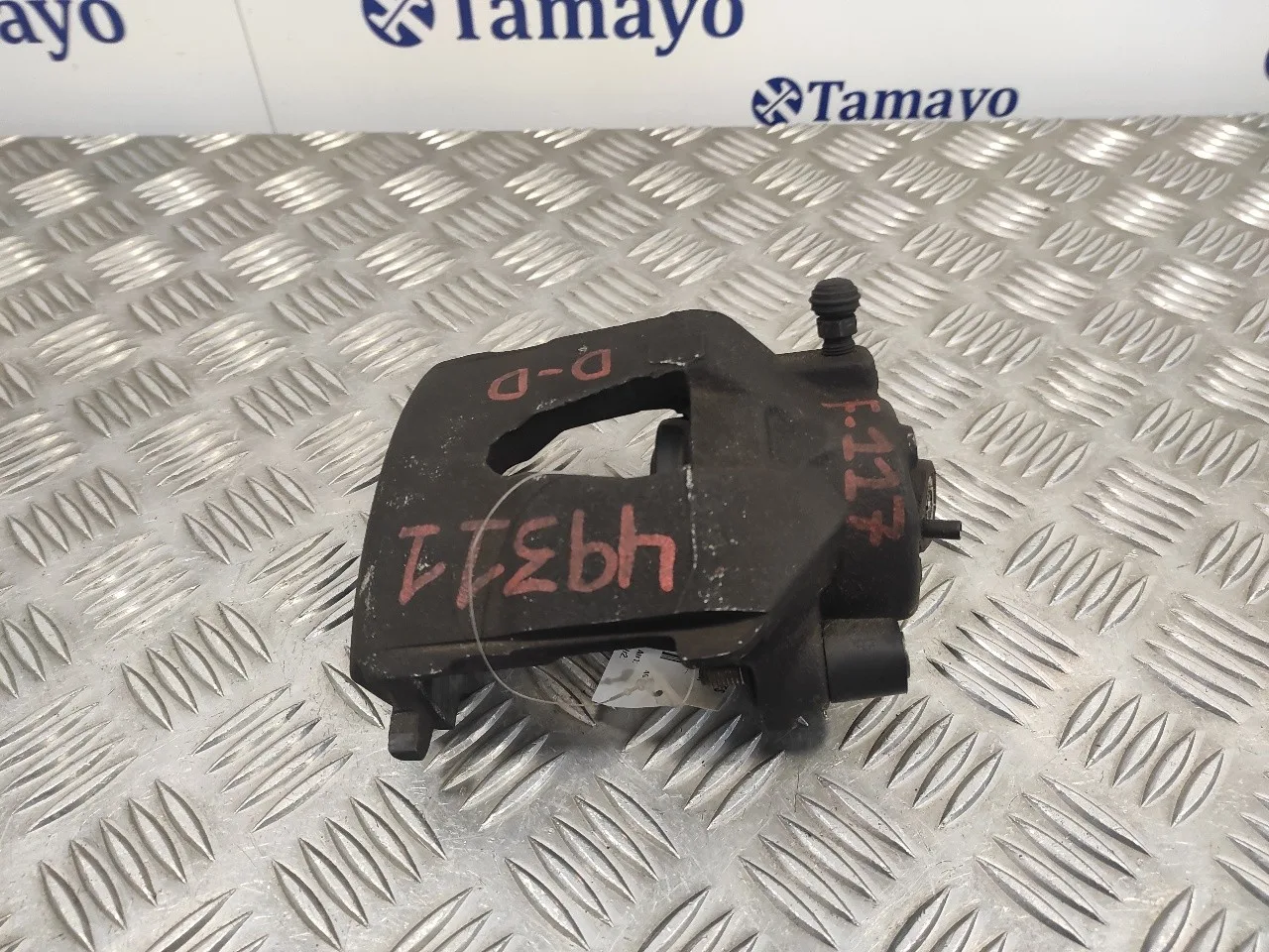 Pinza Freno Delantera Derecha para Seat Ibiza (6L1)