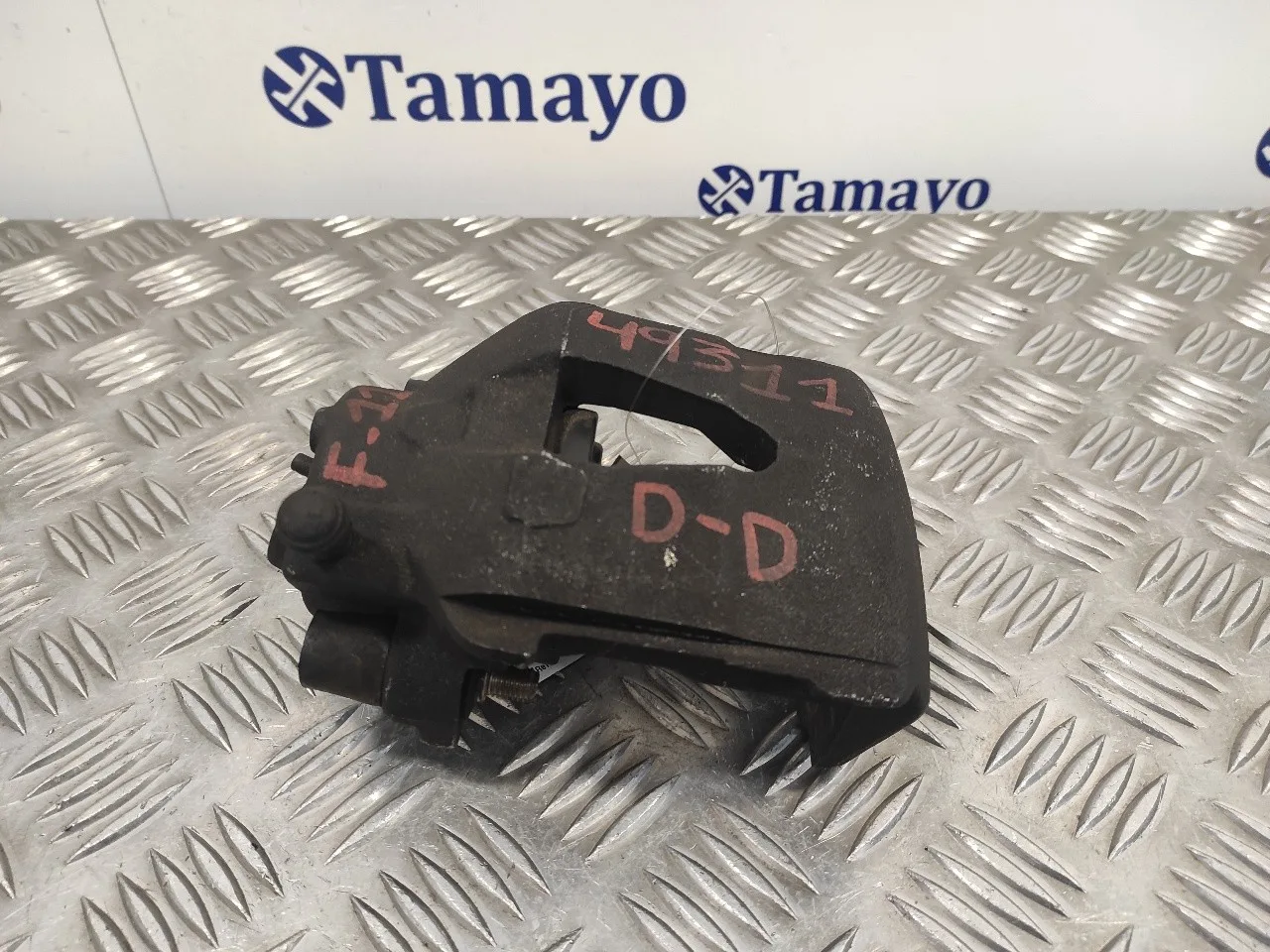 Pinza Freno Delantera Derecha para Seat Ibiza (6L1)