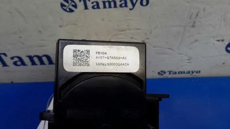 Mando Limpia para Ford Focus Lim. (Cb8)
