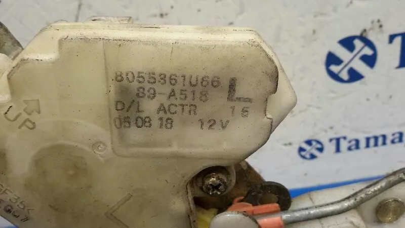 Cerradura Puerta Delantera Izquierda para Nissan Almera (N16/E)