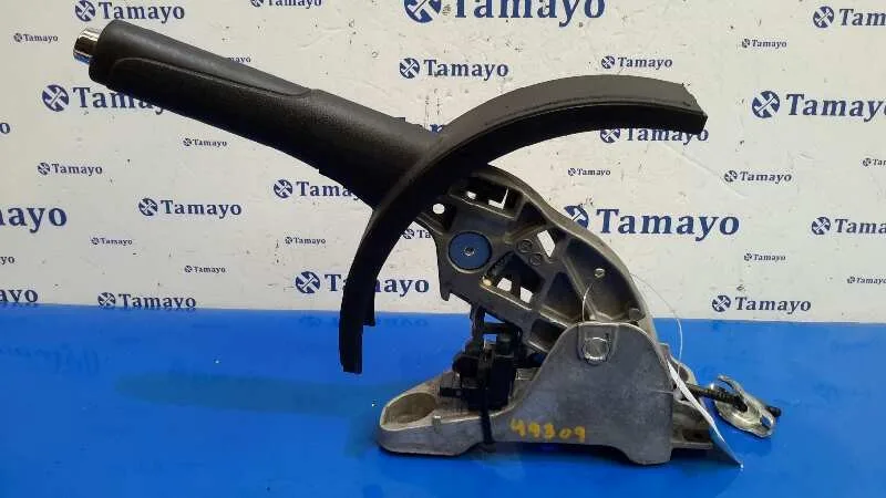 Palanca Freno De Mano para Seat Leon (1P1)