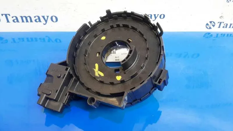 Anillo Airbag para Seat Altea Xl (5P5)