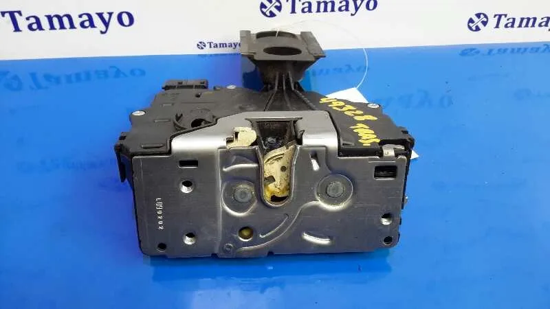 Cerradura Puerta Trasera Izquierda para Citroën Nemo