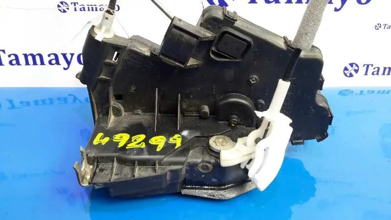 Cerradura Puerta Trasera Izquierda para Bmw Serie 3 Touring (E46)