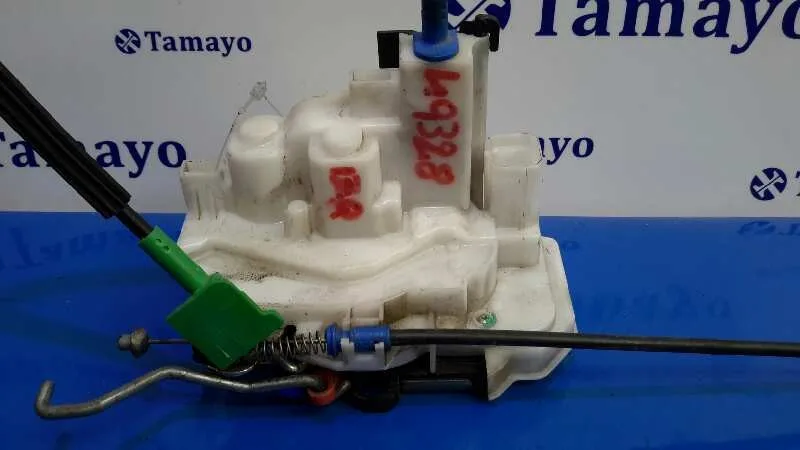 Cerradura Puerta Delantera Izquierda para Citroën Nemo