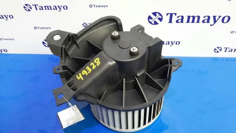 Motor Calefaccion para Citroën Nemo