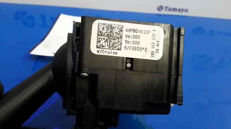 Mando Intermitentes para Seat Leon (1P1)