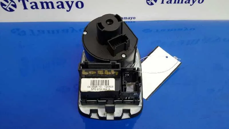 Mando Luces para Seat Leon (1P1)