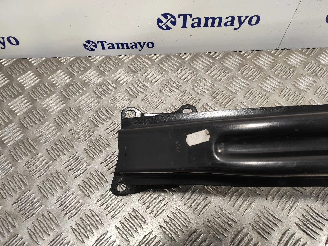 Refuerzo Paragolpes Trasero para Seat Leon (1P1)