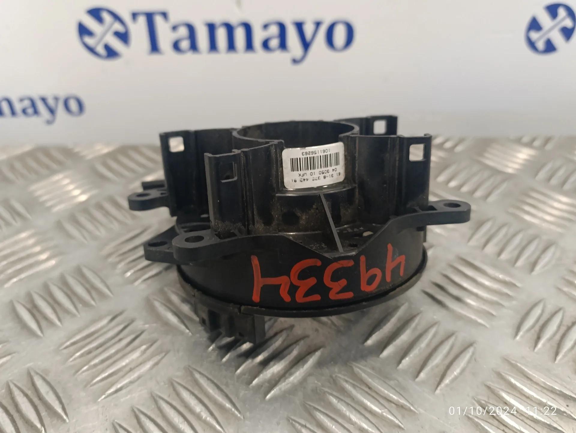 Anillo Airbag para Bmw X3 (E83)