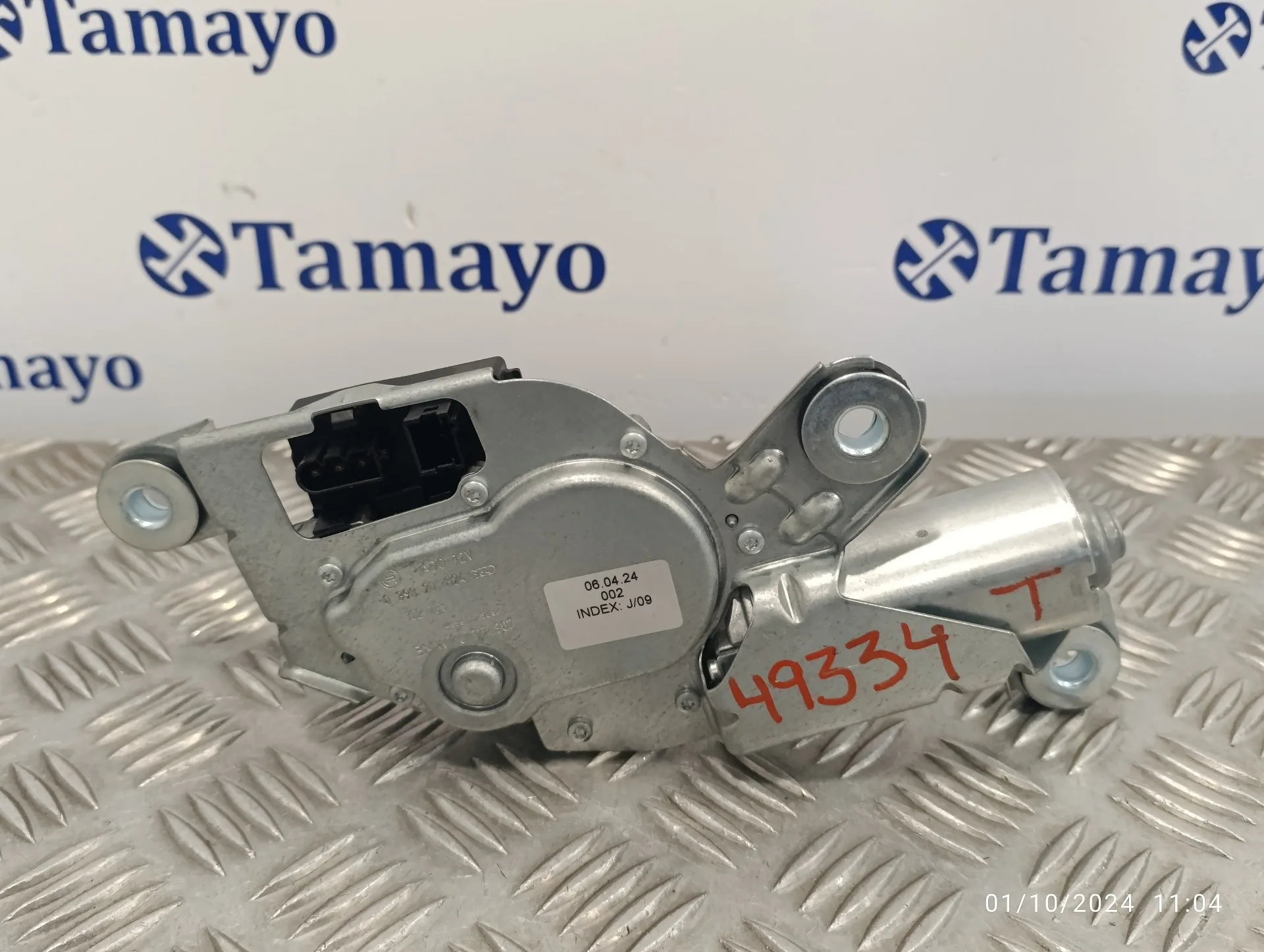 Motor Limpia Trasero para Bmw X3 (E83)