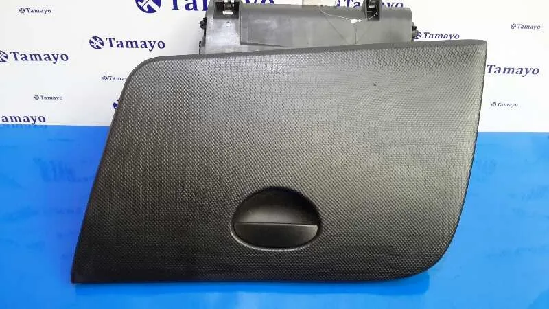 Guantera para Seat Leon (1P1)