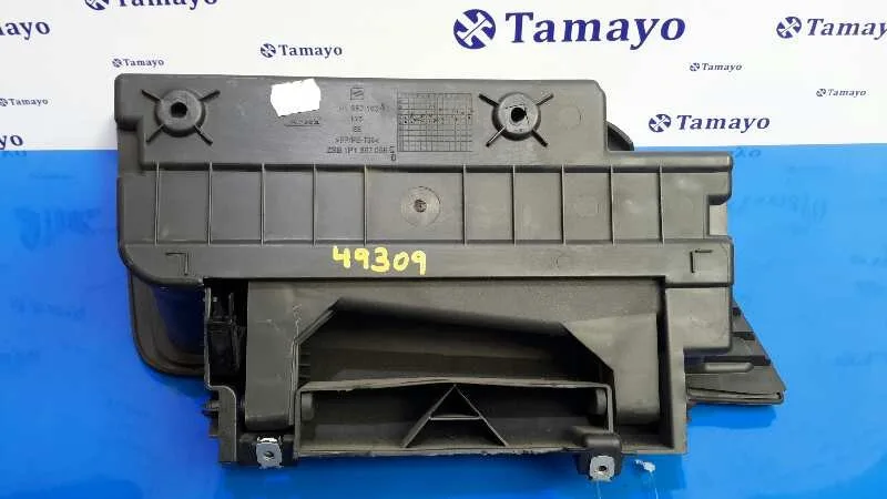 Guantera para Seat Leon (1P1)
