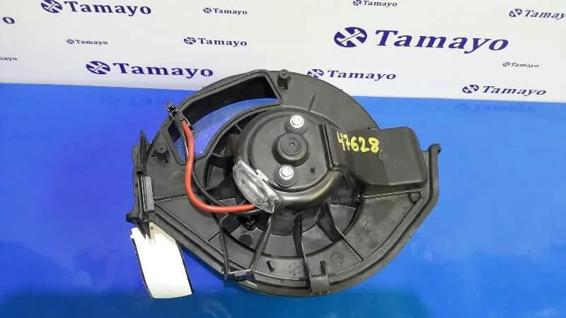 Motor Calefaccion para Audi A6 Allroad Quattro (4Fh)