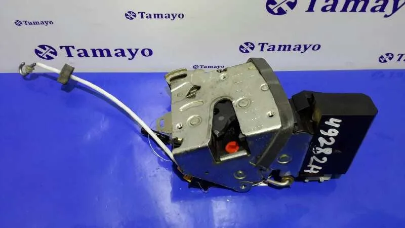 Cerradura Puerta Trasera Izquierda para Bmw Serie 5 Berlina (E39)