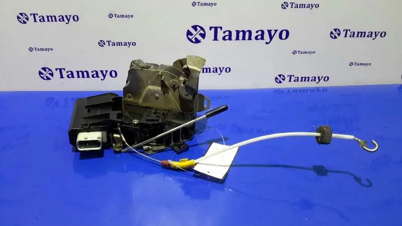 Cerradura Puerta Trasera Izquierda para Bmw Serie 5 Berlina (E39)