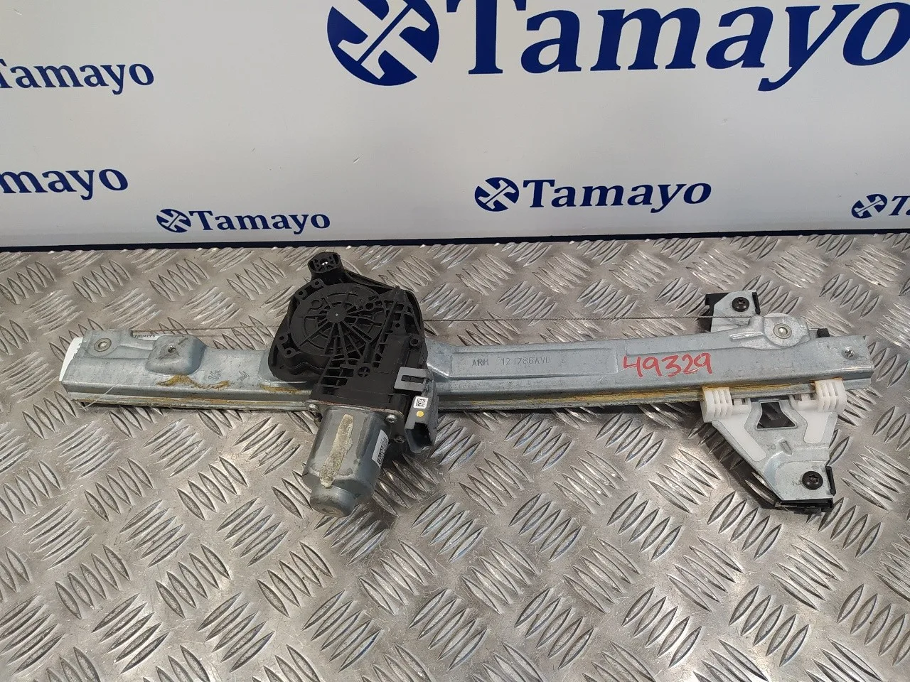 Elevalunas Delantero Derecho para Citroën C4 Ii (Nc_)