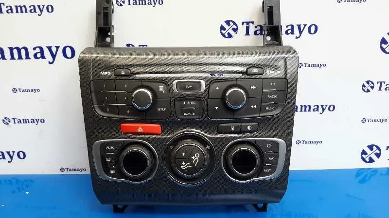 Mando Climatizador para Citroën C4 Ii (Nc_)
