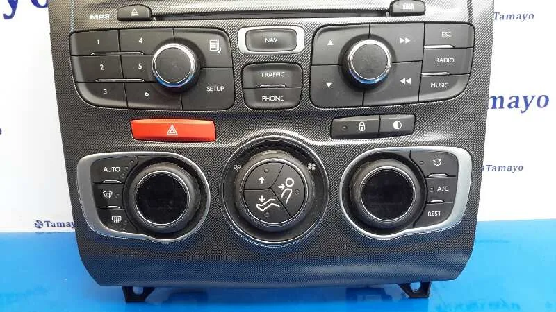 Mando Climatizador para Citroën C4 Ii (Nc_)